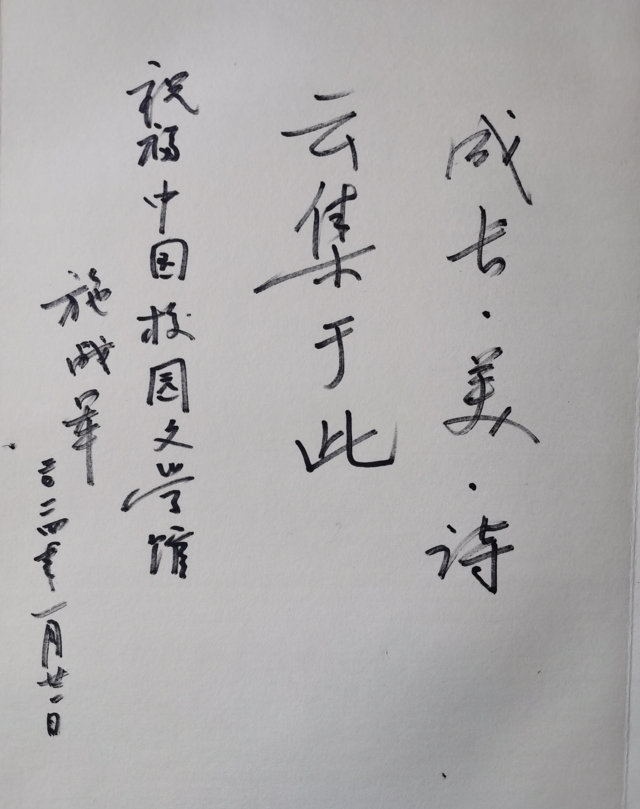 微信截圖_20240127163706.png